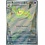 Pokemon Reuniclus (212) Lightly Played Holofoil