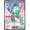 Pokemon Meloetta ex (159) Lightly Played Holofoil