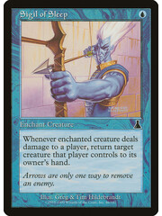 Magic: The Gathering Sigil of Sleep (046) Lightly Played