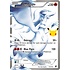 Pokemon Reshiram (113) Near Mint Holofoil
