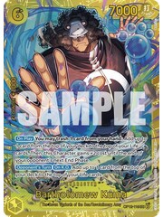 Bandai Bartholomew Kuma (119) Lightly Played