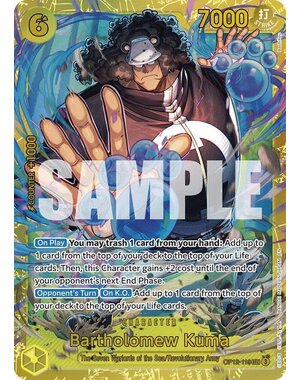 Bandai Bartholomew Kuma (119) Lightly Played