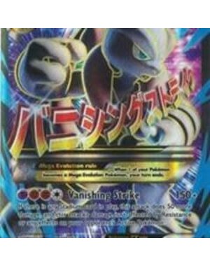 Pokemon M Mewtwo EX (Full Art) (159) Lightly Played Holofoil