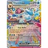 Pokemon Glaceon ex (Prismatic Evolutions Stamp) (026) Lightly Played Holofoil