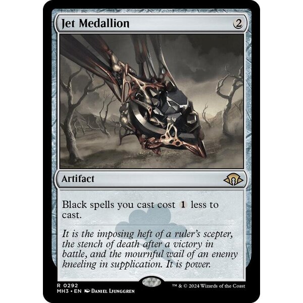 Magic: The Gathering Jet Medallion (292) Lightly Played