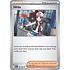 Pokemon Hilda (084) Lightly Played