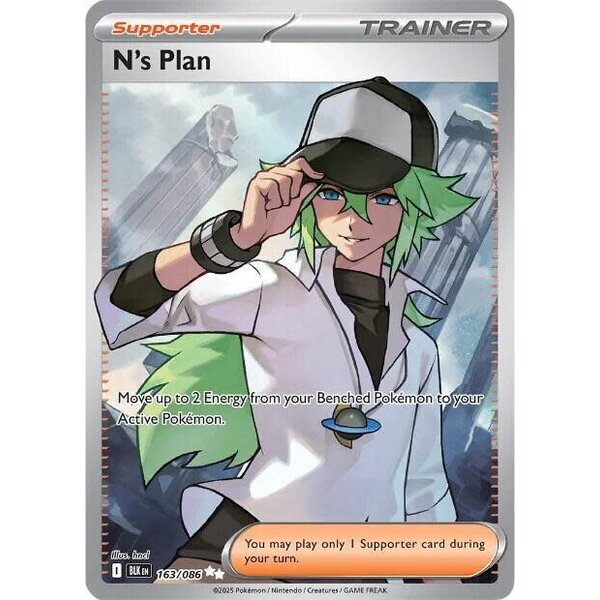 Pokemon N's Plan (163) Lightly Played Holofoil