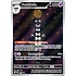 Pokemon Gothitelle (211) Lightly Played Holofoil