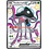 Pokemon Toedscruel ex (213) Lightly Played Holofoil