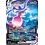 Pokemon Hatterene VMAX (GG47) Lightly Played Holofoil