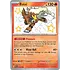 Pokemon Entei (112) Near Mint Holofoil