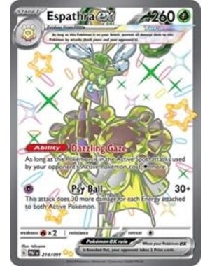 Pokemon Espathra ex (214) Lightly Played Holofoil