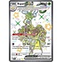 Pokemon Espathra ex (214) Lightly Played Holofoil