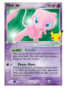 Pokemon Mew ex (088) Lightly Played