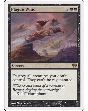 Magic: The Gathering Plague Wind (155) Moderately Played