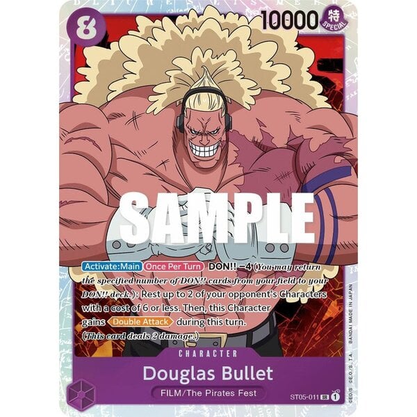 Bandai Douglas Bullet (ST05-011)Lightly Played
