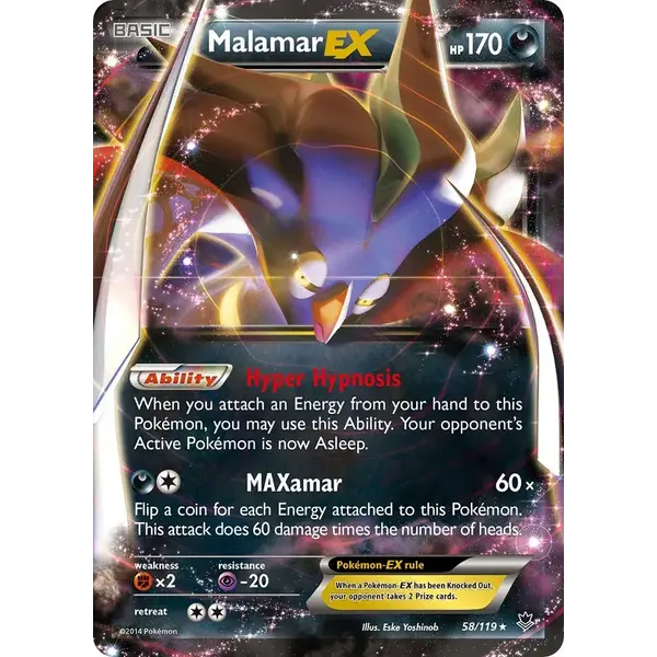 Pokemon Malamar EX (058) Lightly Played