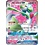 Pokemon Gardevoir GX (055) Lightly Played Japanese