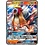 Pokemon Entei GX (011) Lightly Played Japanese