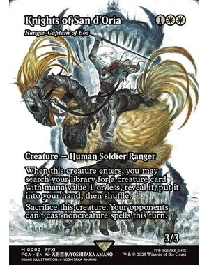  Knights of San d'Oria - Ranger-Captain of Eos (Showcase) (002) Lightly Played