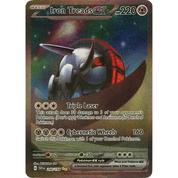 Pokemon Iron Treads ex (248) Lightly Played Holofoil