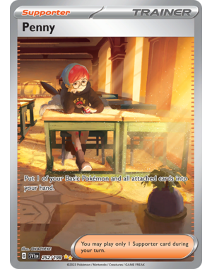 Pokemon Penny (252) Lightly Played Holofoil