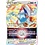 Pokemon Lugia VSTAR (139) Lightly Played Holofoil
