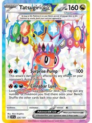 Pokemon Tatsugiri ex (226) Lightly Played Holofoil