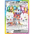 Pokemon Tatsugiri ex (226) Lightly Played Holofoil