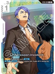 Bandai Unforeseen Incident (C+) (014) Near Mint