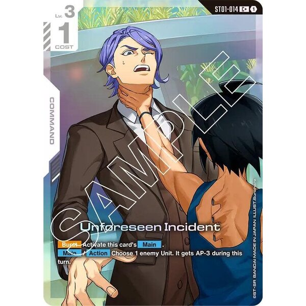 Bandai Unforeseen Incident (C+) (014) Near Mint