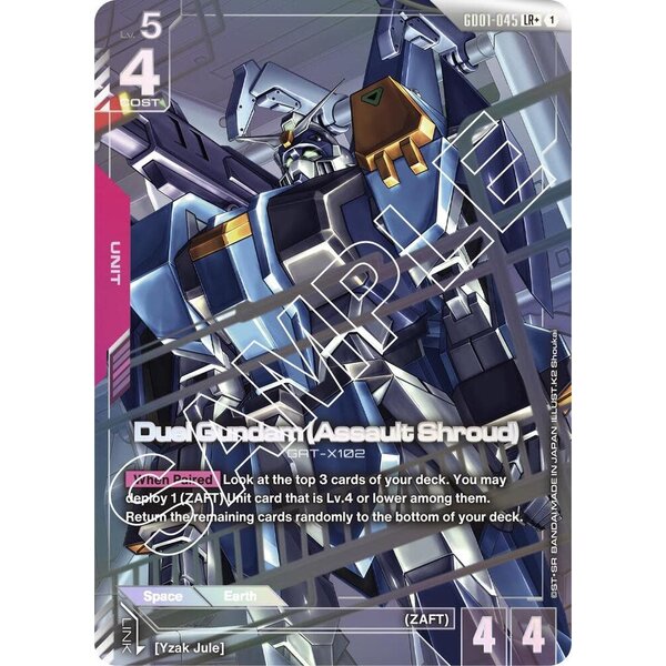 Bandai Duel Gundam (Asault Shroud) (LR+) (045) Near Mint