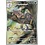 Pokemon Liepard (135) Near Mint - Japanese