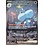 Pokemon Jellicent ex (170) Near Mint - Japanese