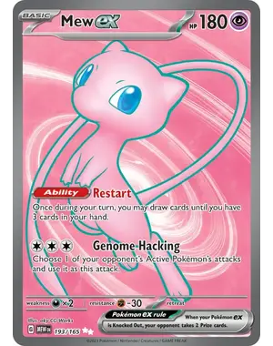 Pokemon Mew ex (193) Lightly Played