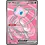 Pokemon Mew ex (193) Lightly Played