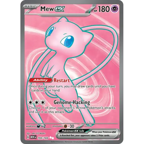 Pokemon Mew ex (193) Lightly Played