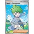 Pokemon Wally's Compassion (176) Lightly Played Holofoil
