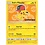 Pokemon Ash's Pikachu (SM110) Lightly Played