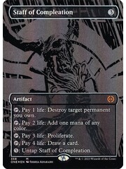 Magic: The Gathering Staff of Compleation (Oil Slick Raised Foil) (258) Lightly Played