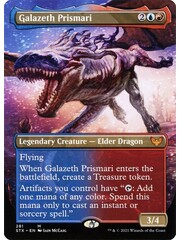 Magic: The Gathering Galazeth Prismari (Borderless) (281) Lightly Played Foil