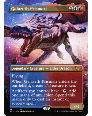 Magic: The Gathering Galazeth Prismari (Borderless) (281) Lightly Played Foil