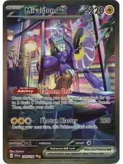 Pokemon Miraidon ex (244) Damage