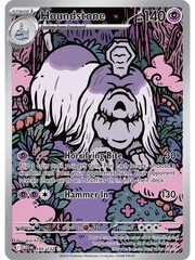 Pokemon Houndstone (145) Lightly Played Holofoil