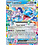 Pokemon Lapras ex (032) Lightly Played