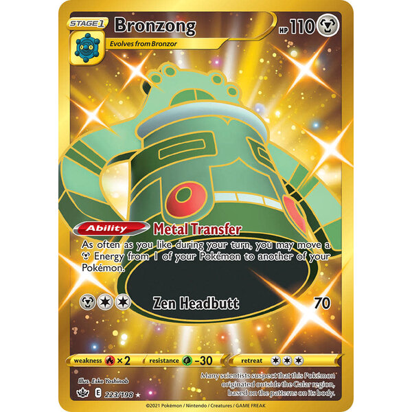 Pokemon Bronzong (Secret) (223) Lightly Played Holofoil
