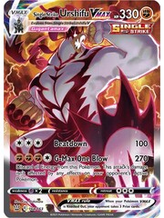 Pokemon Single Strike Urshifu VMAX (Alternate Art Secret) (168) Lightly Played Holofoil