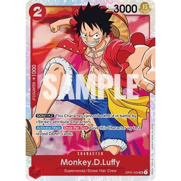 Bandai Monkey.D.Luffy (024) Near Mint