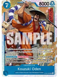 Bandai Kouzuki Oden (ST22-005) Near Mint