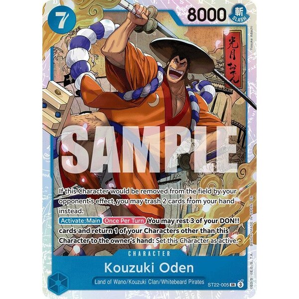 Bandai Kouzuki Oden (ST22-005) Near Mint
